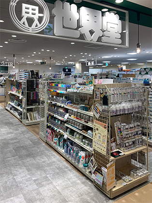 移転後の名古屋店