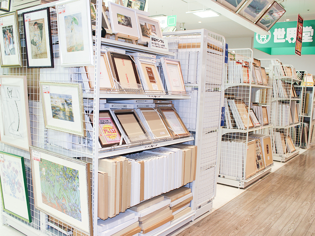 世界堂 名古屋パルコ店