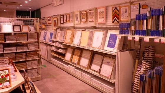 世界堂町田マルイ店 世界堂町田マルイ店