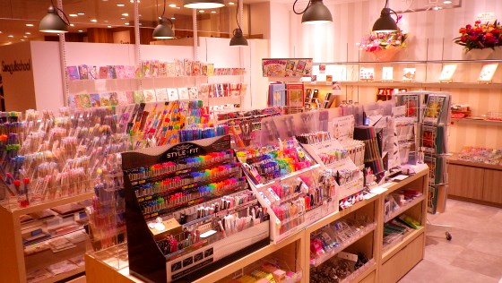 世界堂町田マルイ店 世界堂町田マルイ店