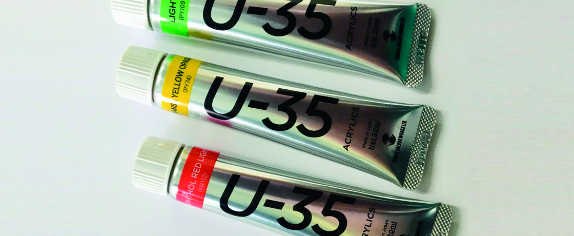 ターナー「U-35MyBOXキャンペーン」好評開催中!