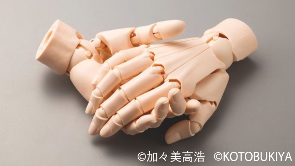 在庫僅か】コトブキヤ『ハンドモデル』ペールオレンジ（右・左）