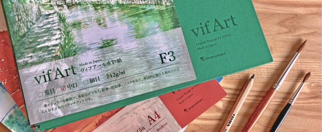 【予告】「vifArt春のプレゼントキャンペーン」開催のお知らせ