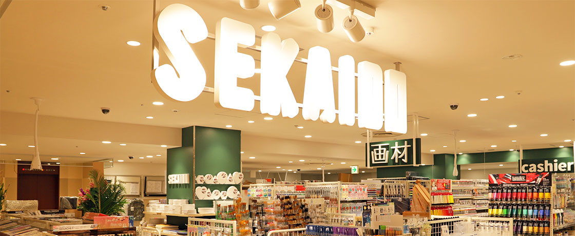 世界堂『大宮マルイ店』3・4〔Fri〕NEW OPEN!