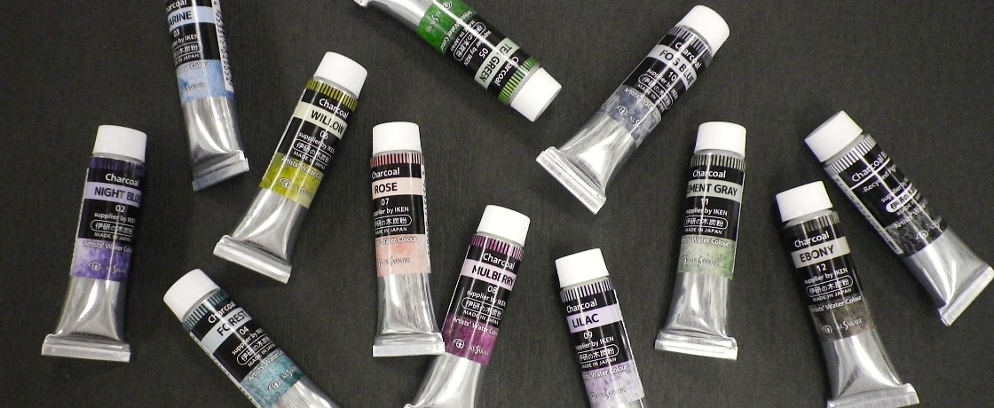 【3/31(火)開催】伊研×クサカベ「チャコールカラー」水彩絵具体験会