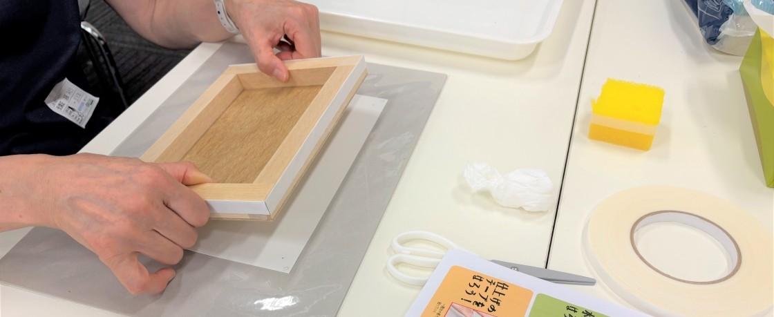 【参加予約受付中】『ミューズ式』パネル張り実演と体験会のお知らせ